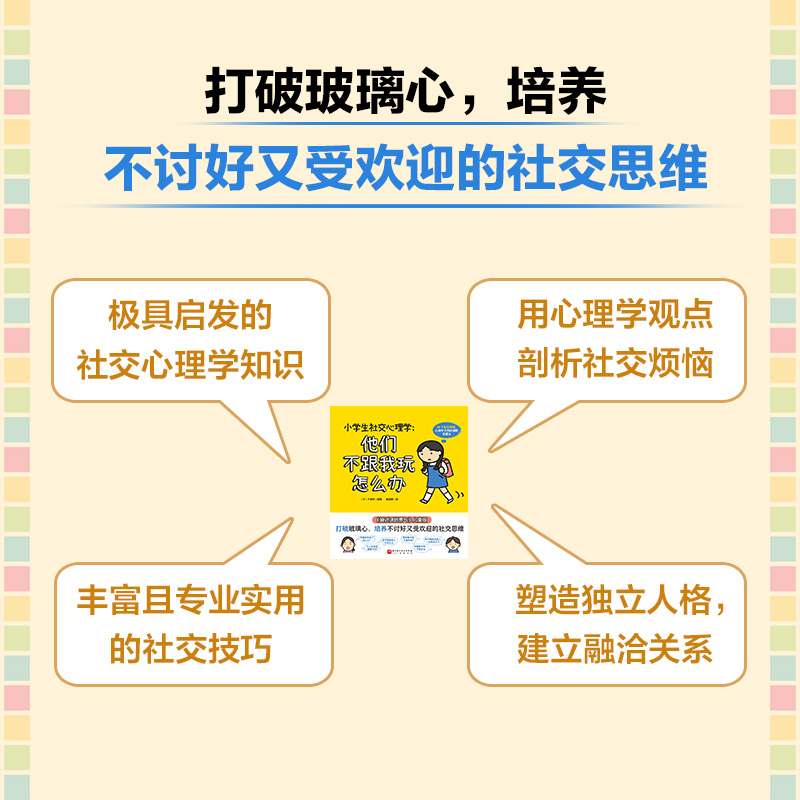Puma音乐NineOne：这波神操作，你真的没跟上？