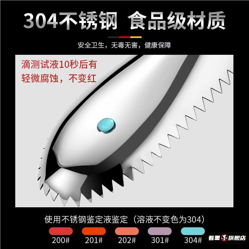 网红304不锈钢鱼鳞刮去神器，厨房必备的打鱼鳞利器！