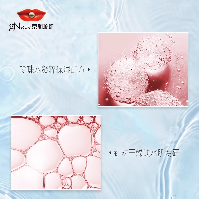 独特艾琳馥润手护礼盒：宝藏级护肤神器，手残党必备！