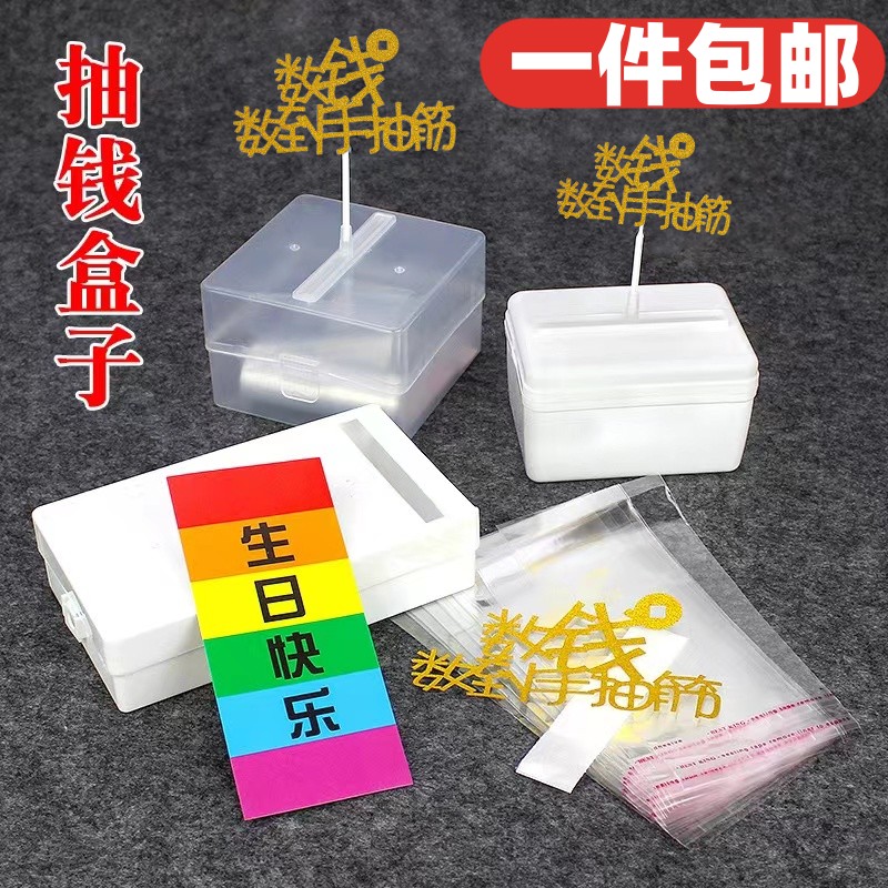 文章生成器火车头插件高铁：豆包deepseek自媒体百家号头条V3，内容创作新神器？