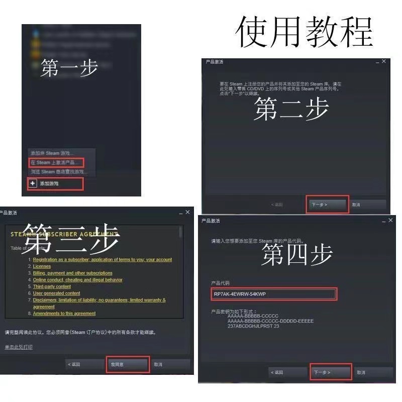 为什么幻兽帕鲁有配种限制？详细解析与解答