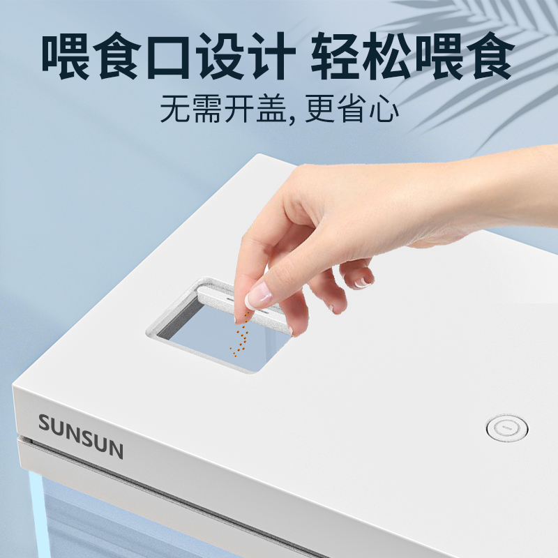 包邮森森APH-100：鱼缸水质守护神，让养鱼变得so easy！✨