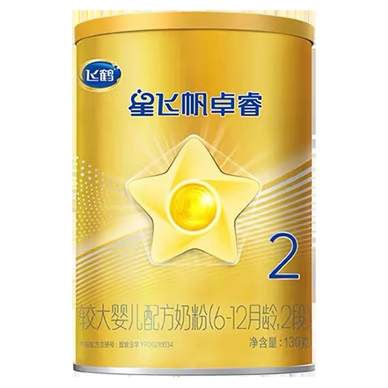 飞鹤星飞帆2段和合生元哪个更适合宝宝？