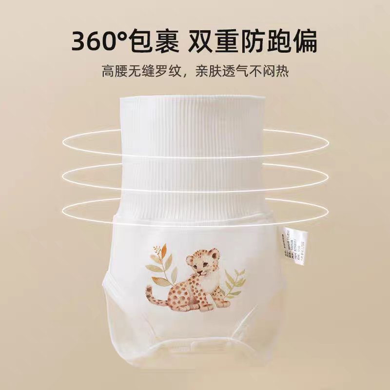 无敌了！考拉亲子餐厅官网的秘密宝藏菜单，家有萌娃必看！