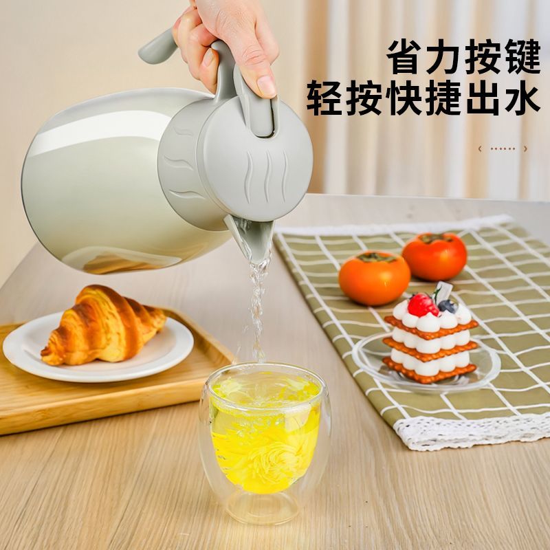 241L保温水瓶：冷热两用，让你随时随地畅饮新鲜水！