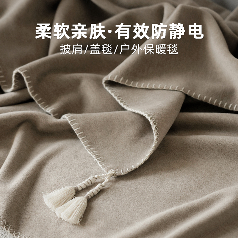澜品『忘忧』纯色流苏毛呢沙发毯子：轻奢午休毯，温暖你的每一个午后