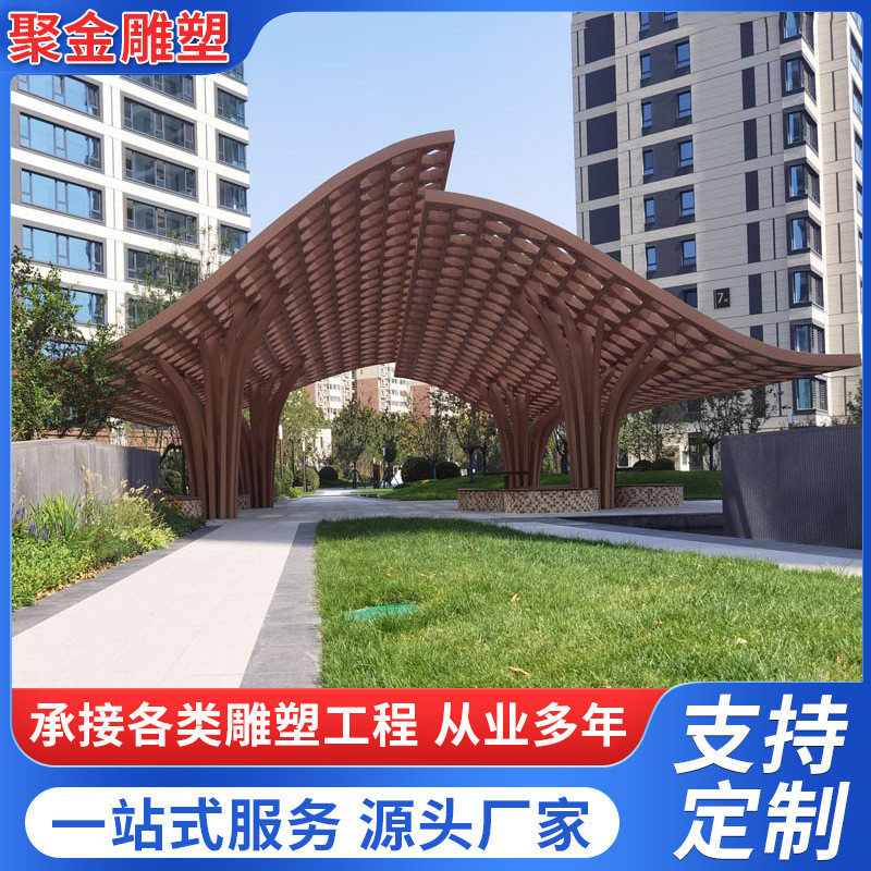 户外大型不锈钢廊架雕塑！这波不冲真的亏大了！