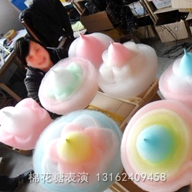 上海彩色花式棉花糖表演：给儿童生日派对年会家庭日添彩的专业上门服务！