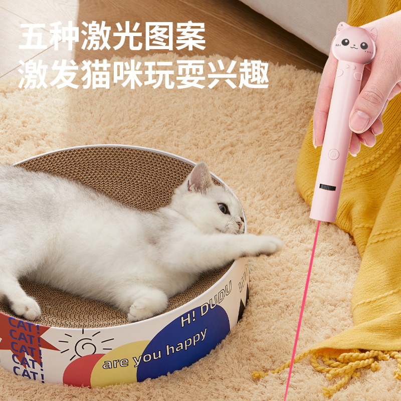 玩具投影灯凸透镜：让夜晚变身光影魔术师✨