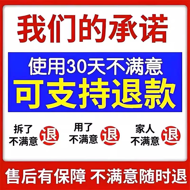 软化剂板材圆弧三聚氰胺转角折弯多层免漆饰面工艺：家居装修的秘密武器！