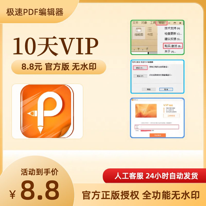 Soul软件干嘛的？灵魂社交新玩法，真的能遇见对的人吗？