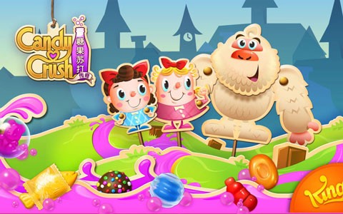 糖果苏打传奇 1.266.0.4