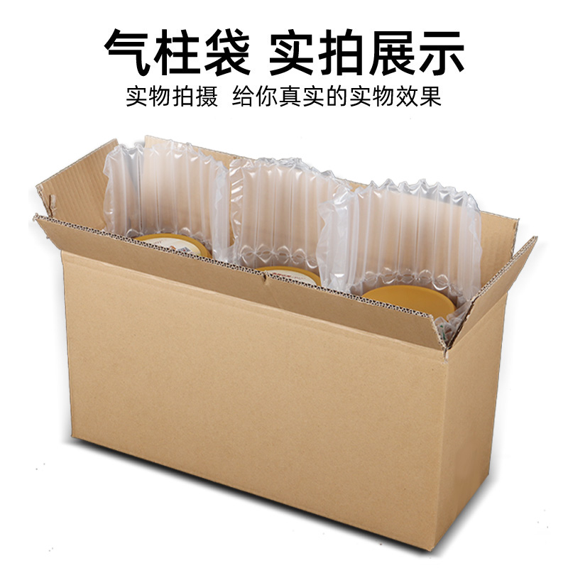 淘宝纸箱尺寸排行榜，你真的选对了吗？