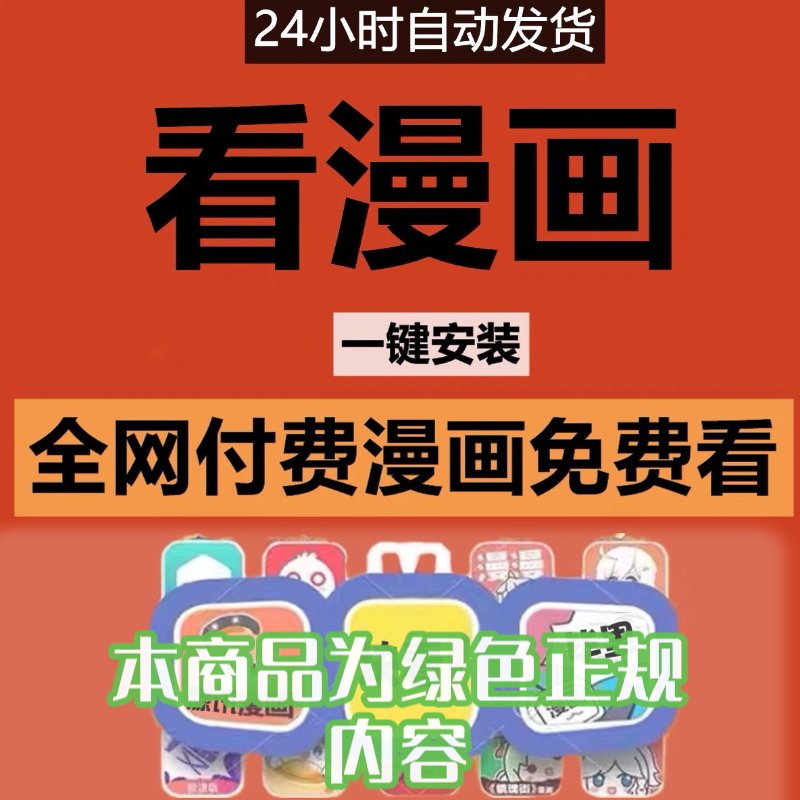哔哩哔哩app网站：全网最硬核的二次元文化阵地，你真的了解它吗？