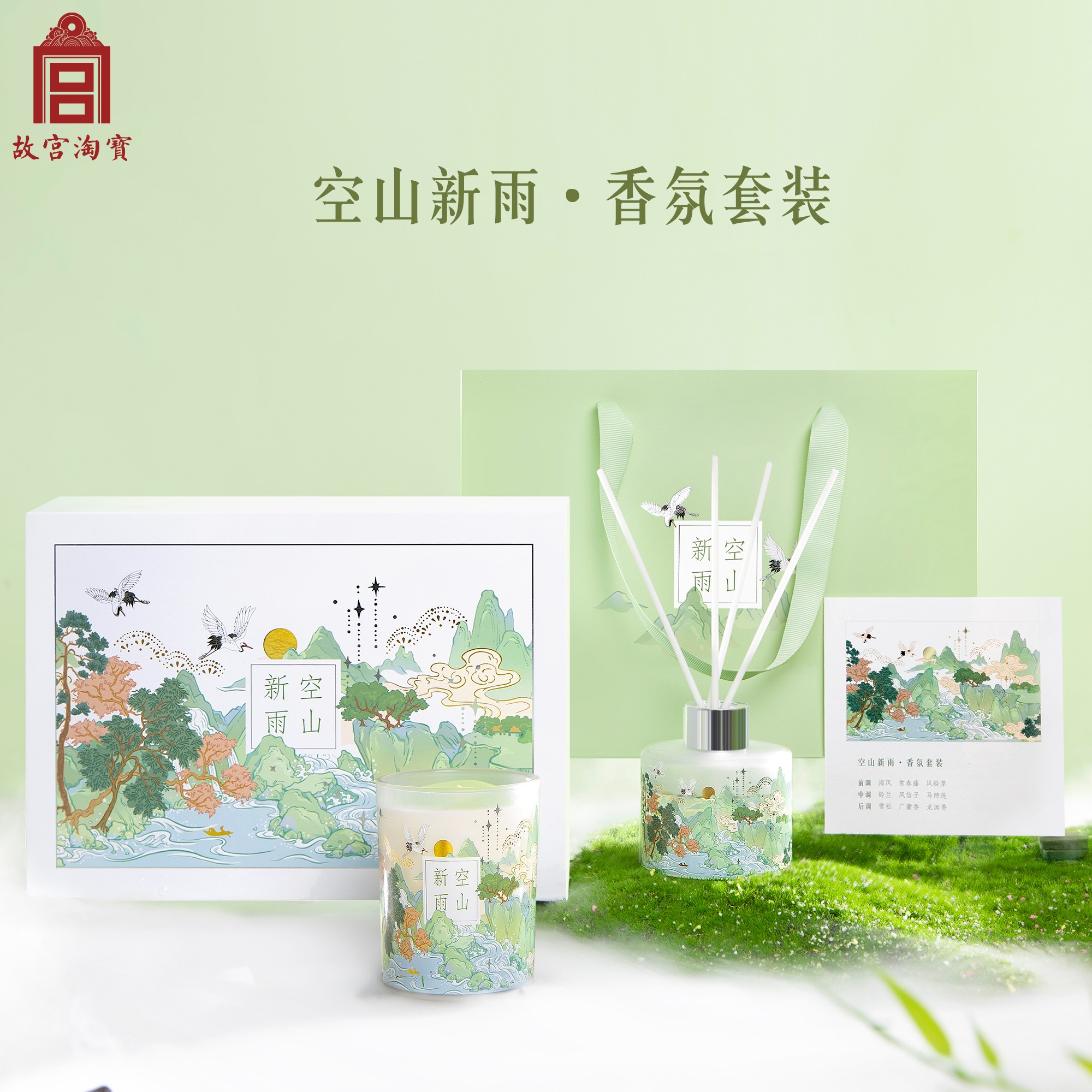泥想国原创采石剧场无火香薰蜡烛：点燃浪漫，照亮新婚生日订婚礼物的选择