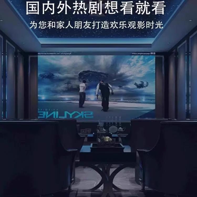 家庭影院升级攻略：打造私人影院的完美布局与设备选购指南✨