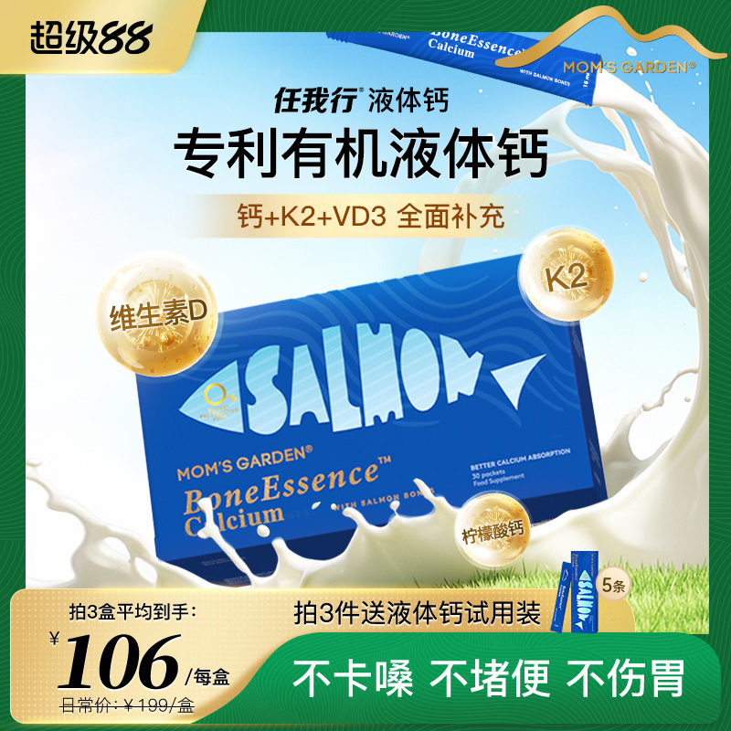 TQFP100防静电IC托盘：保护你的芯片，安心装90粒！⚡️