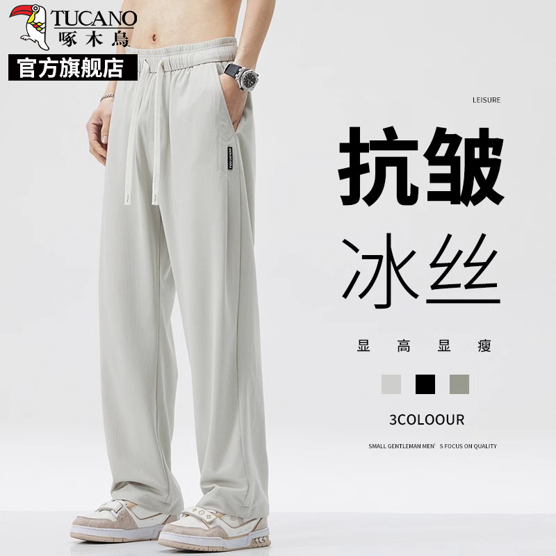男装品牌大盘点：国内那些值得拥有的潮流单品都在这里！