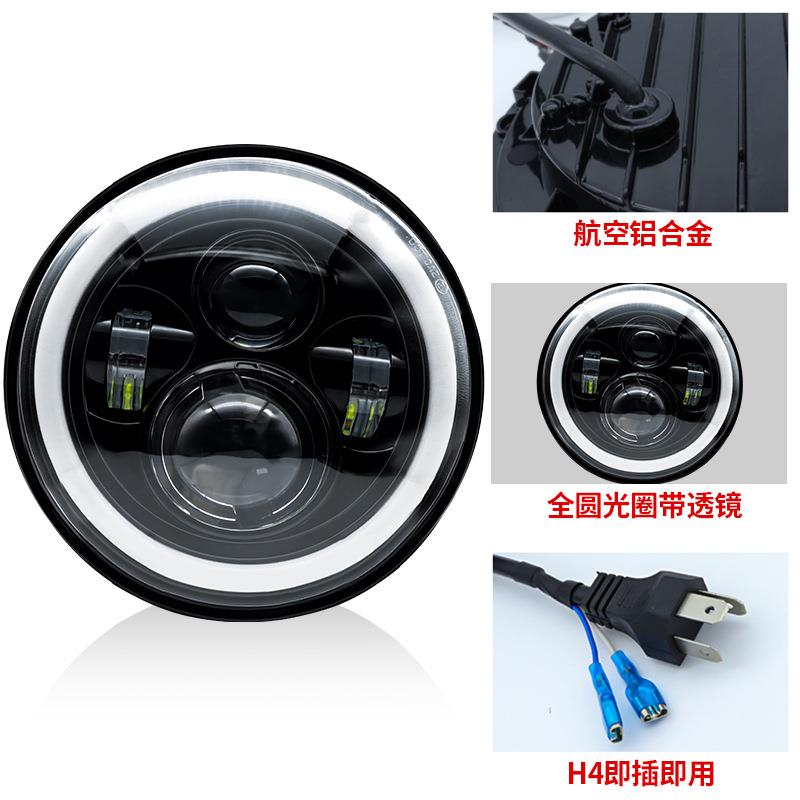 新款牧马人7寸LED大灯：摩托车界的“三代天使眼”，点亮夜色的秘密武器！