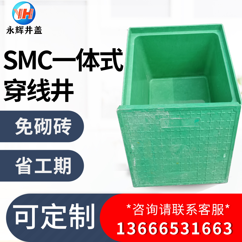 永辉超市巴国城店：宝藏超市指南，解决你的买买买难题！