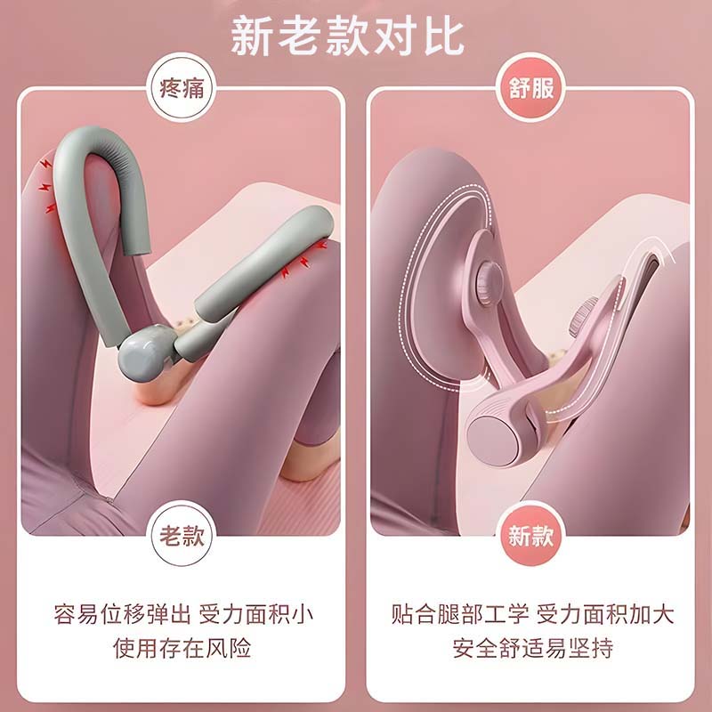 缩阴神器，产后私密紧致修复仪，重塑自信魅力！✨