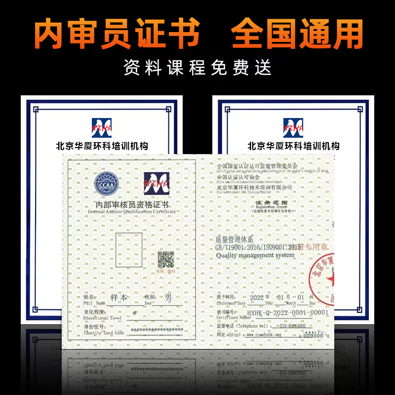 必入好书推荐：GB/T214-2007煤中全硫测定方法，科研工作者的福音！