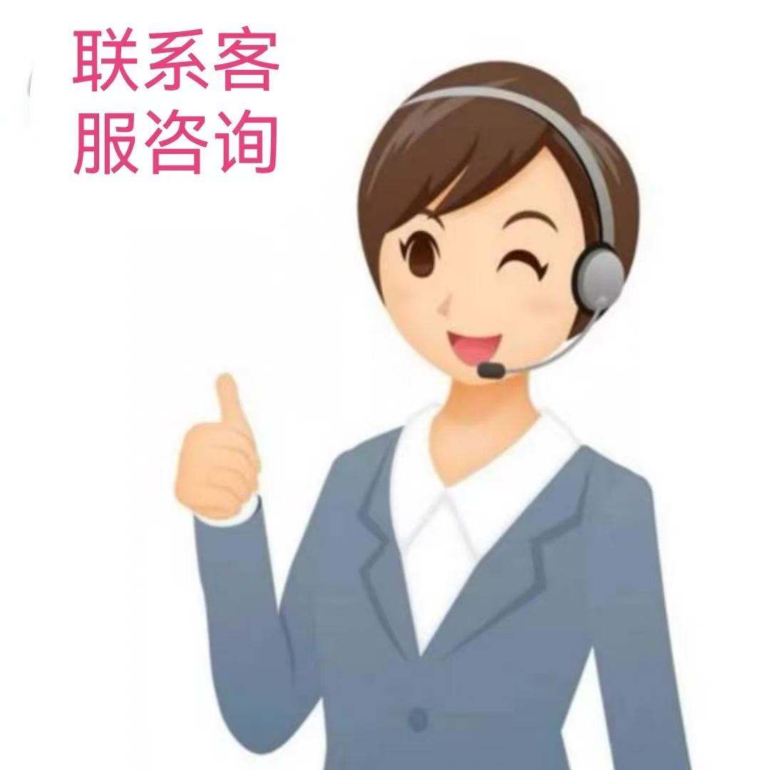 1688app：淘宝的隐藏副本？别再被坑了！