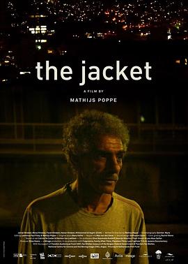 TheJacket