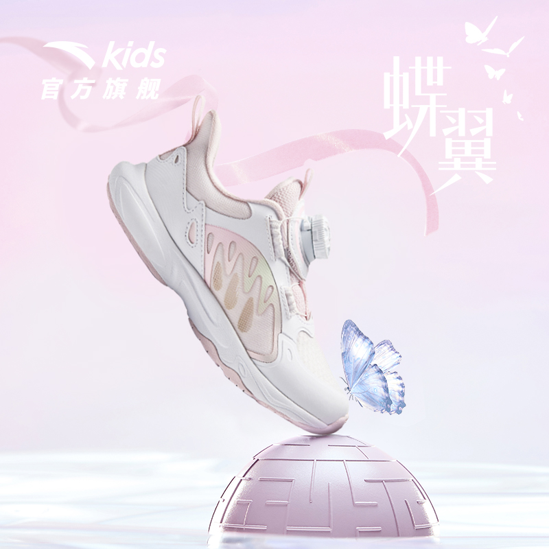 出口美国儿童男女宽楦运动鞋，宝宝户外运动休闲必备神器！✨