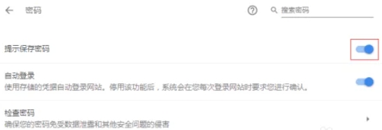 google浏览器,google浏览器最新下载