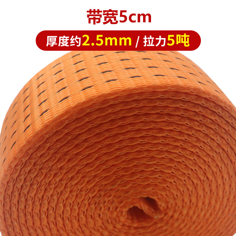 橙色1.5寸双挂钩步步紧拉紧器：货物捆绑带固定神器，安全又高效！