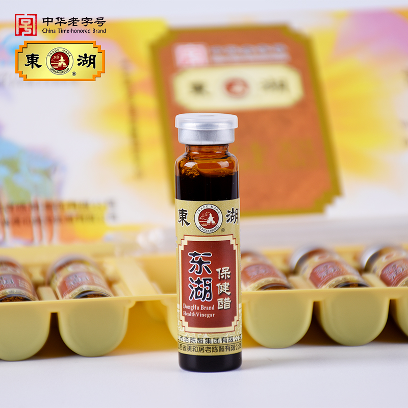 东湖老陈醋10ml：一瓶醋的千变万化，解锁美食新境界！