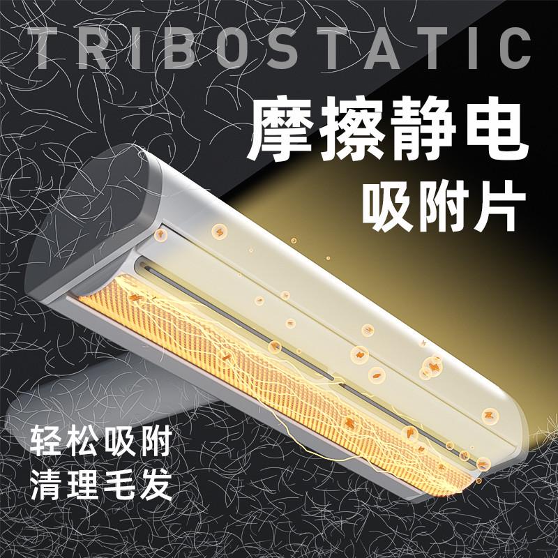 猫毛清理神器，拯救你的家居环境！