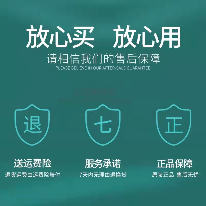 伊丽雪颜高端靓肤护理组合：提亮肤色的秘密武器，美容院里的明星产品！