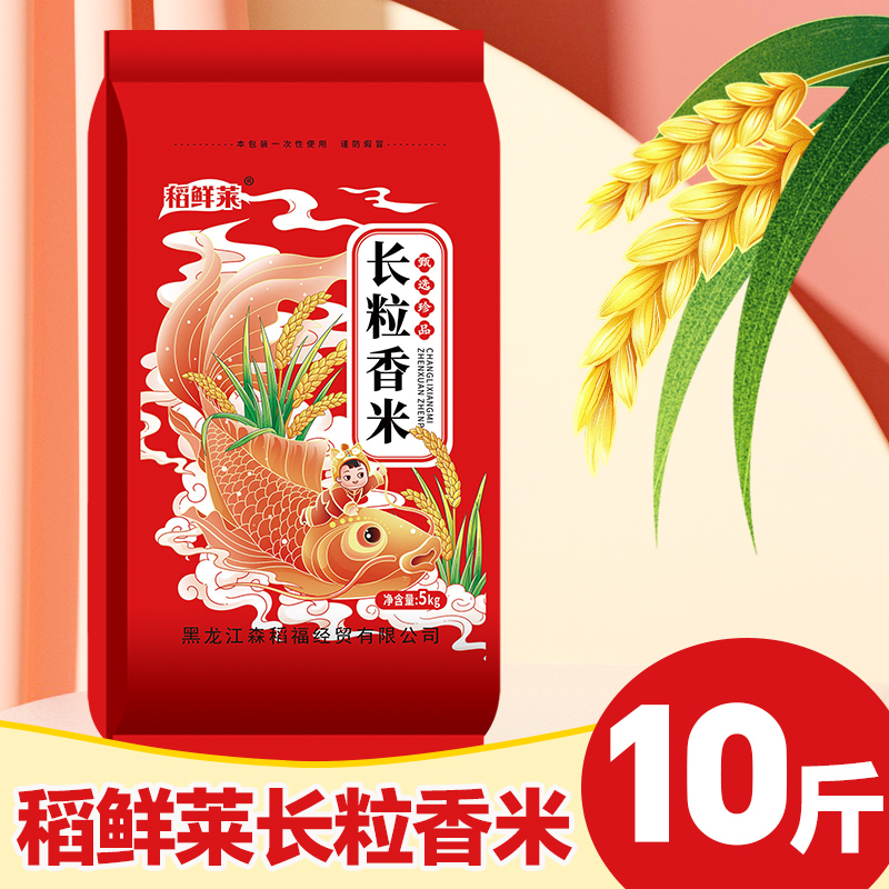 地雪鼠松幼儿现货全品种，网红宠物鼠松压成直发包邮到家！
