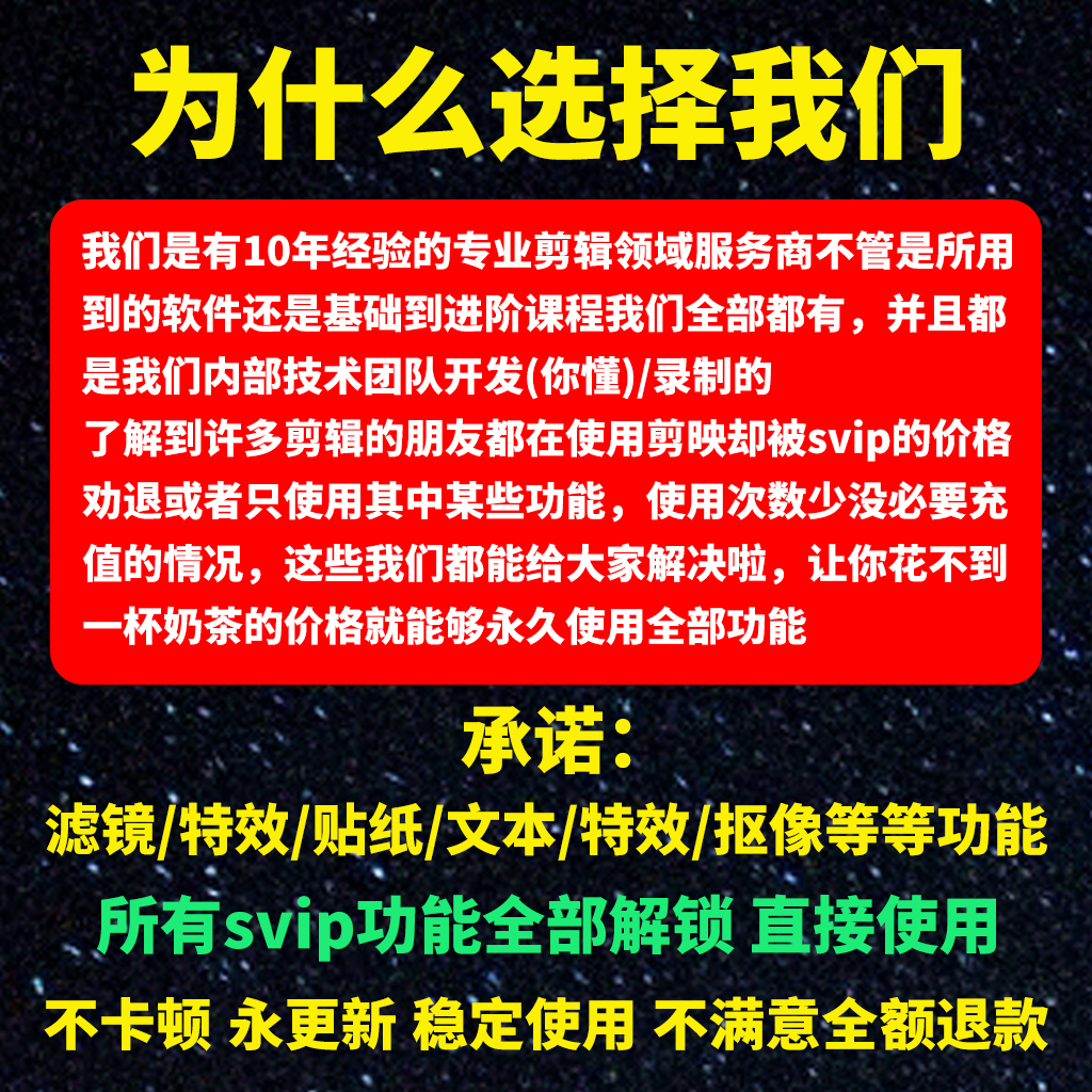 龙岗迪卡侬电影院：隐藏的观影圣地，解锁周末新玩法！