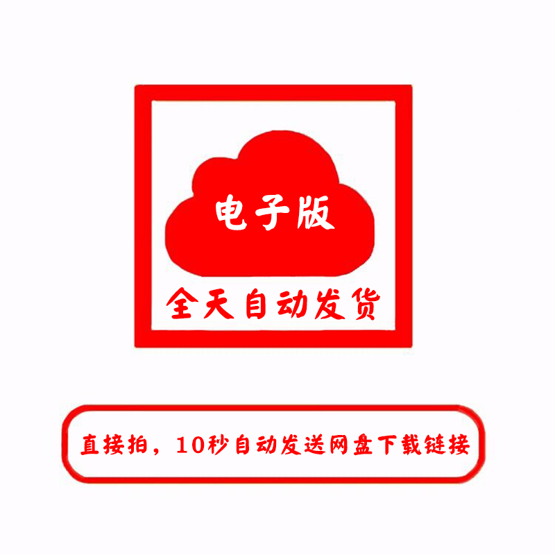 如何画出好看的古装裙子简笔画？
