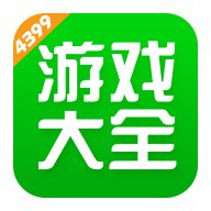 4999游戏盒子apk