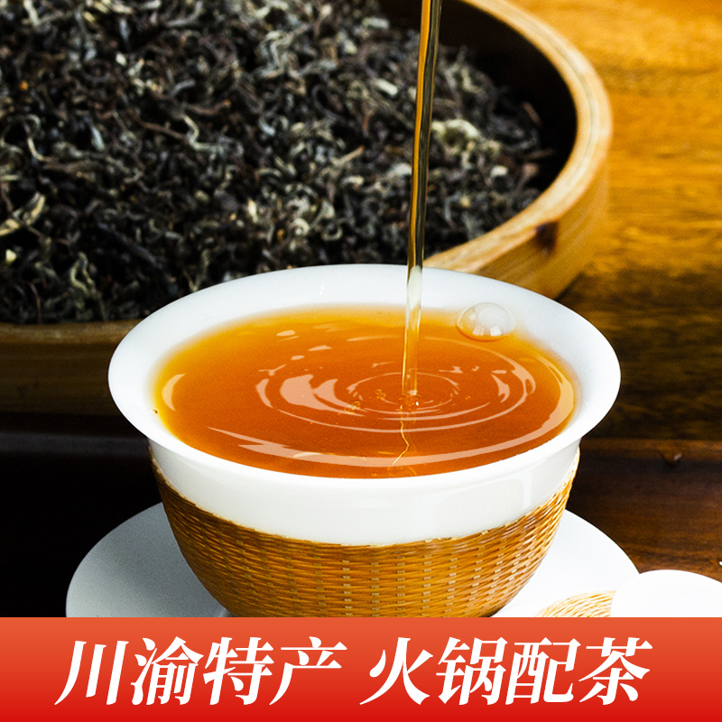 野生老鹰茶：四川重庆巫溪的神秘绿宝石，月光下的红白明前新茶