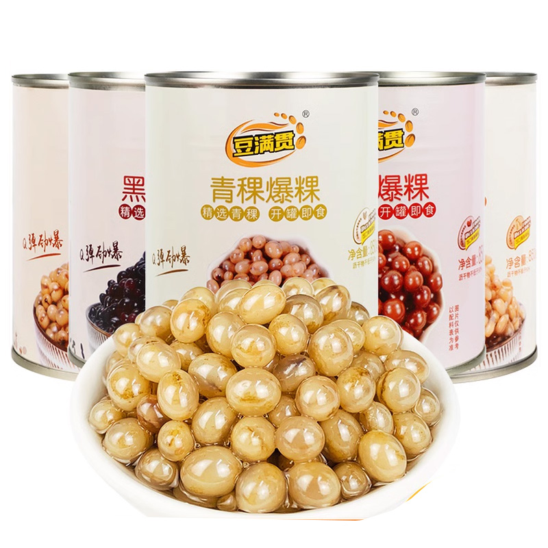 豆满贯马蹄爆爆珠：珍珠奶茶店的秘密武器，解锁奶茶新口味！