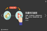 配色神器(ColorCube) For Mac2.0.1