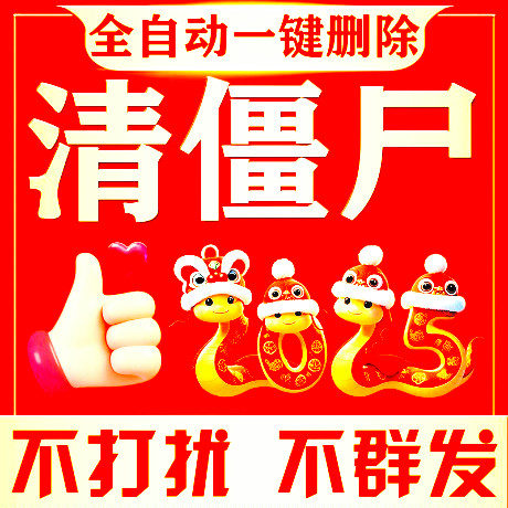 1688代发能直接下单吗？揭秘真相，别再被坑了！