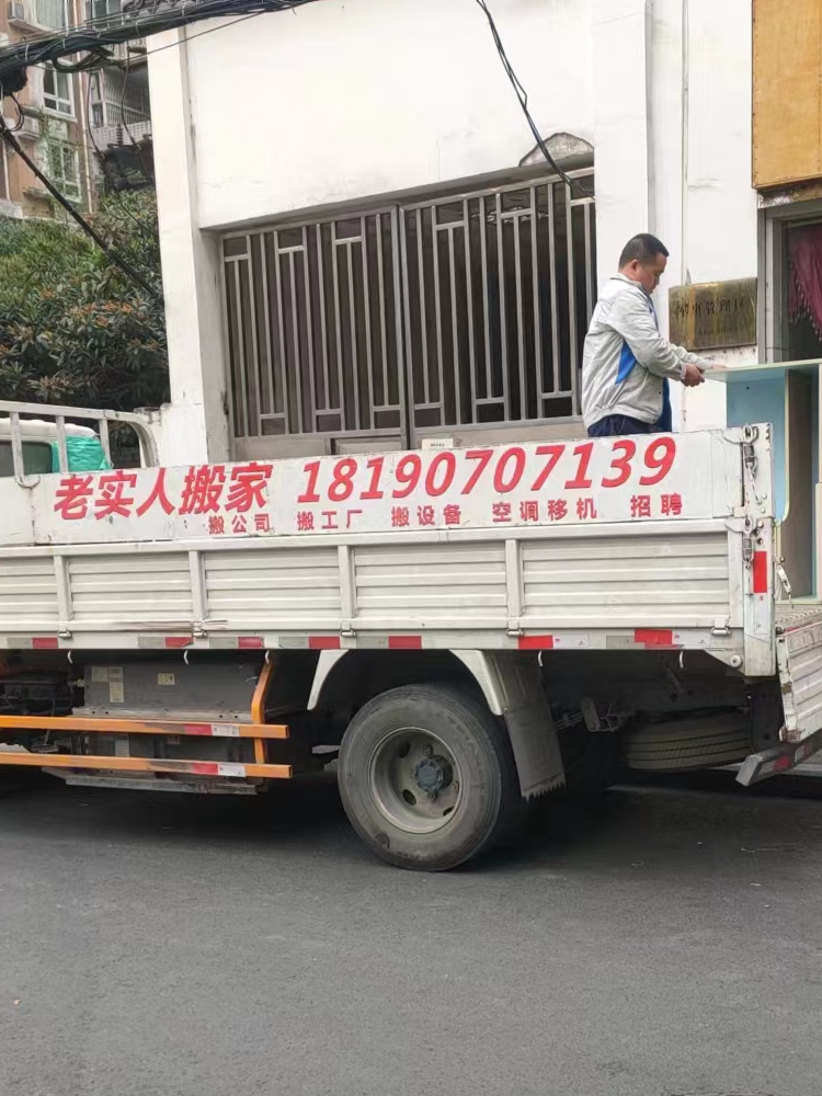 杭州钢琴搬家太难？专业搬琴服务一出手，省心又安心！