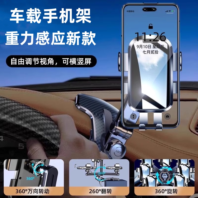 护航仪越野平衡仪海拔高度表：自驾游神器，带你玩转360度旋转海绵胶车载仪表新潮流！