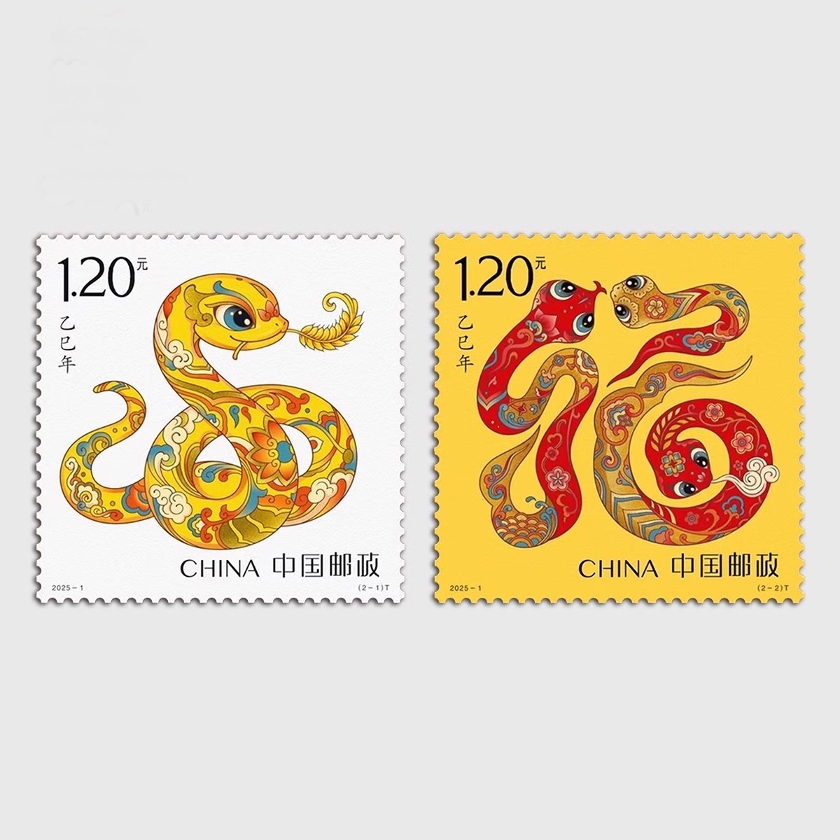 满200包邮！中华名园邮票，带你领略古典园林之美