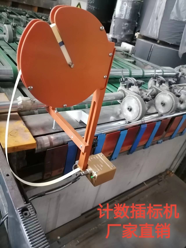 分切机插标机模切机隔条机印刷机插条机切纸机打标器复合机打标机：印刷包装设备全解析，揭秘高效生产背后的秘密武器！