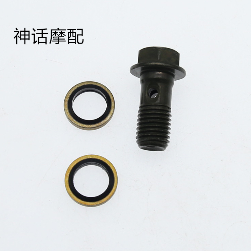 RISITI钛合金RZMA瑞祖玛GT02/GT02 Pro上泵螺丝套装：摩托车改装界的时尚新宠！✨