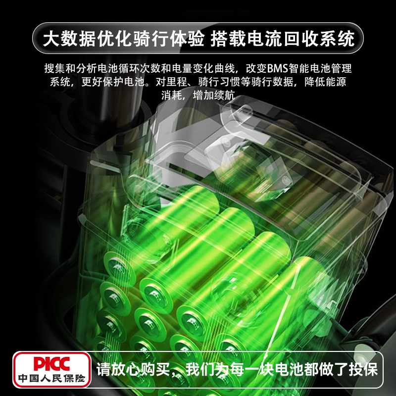 揭秘天齐锂业：锂电时代的隐形冠军