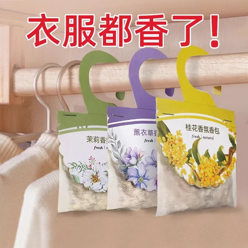 新款中古豪包斯衣柜：卧室收纳革命，现代简约钢制大衣橱，你值得拥有！