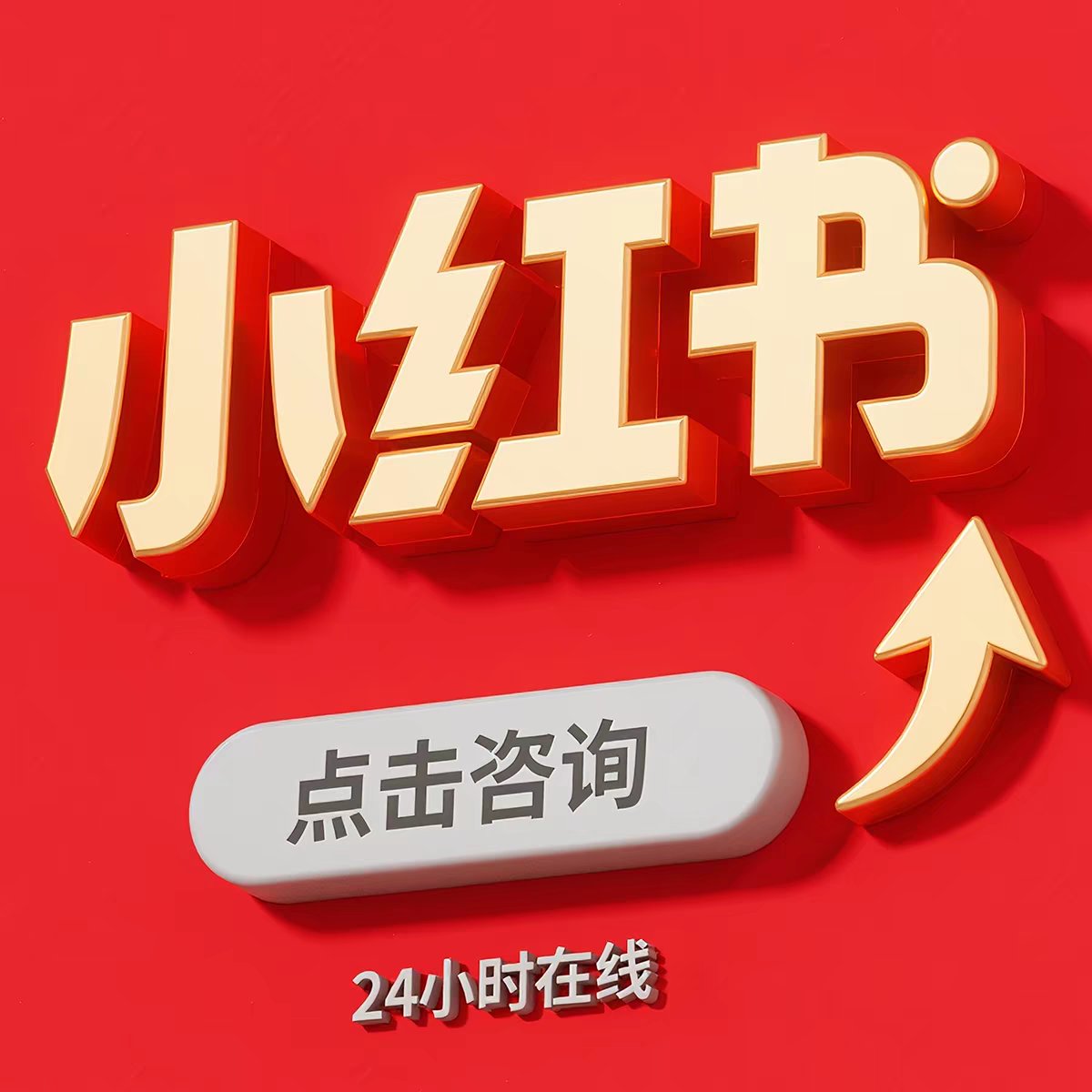 如何正确使用邮费链接？了解其核心功能与应用场景